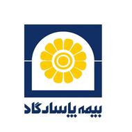 استخدام منشی در دفتر بیمه