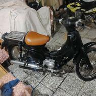 سوپر رکاب سالم