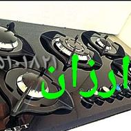 ILIA اجاقگاز هود⭐️