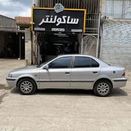 سمند نقره ای