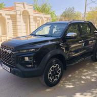 کی ام سی تی 9 Kmc T9 مدل 1404 تحویل 1405