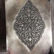 جعبه جواهرات