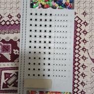 بازی فکر فکر بکر