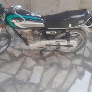 موتور سیکلت مزایده