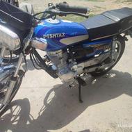 پیشتاز150رینگ اسپرت مدل 403