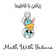 تدریس خصوصی ریاضی