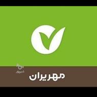 خریدار وام مهر ایران هستم 500ملیون 36 ماهه