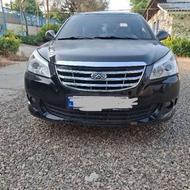 ام وی ام .550