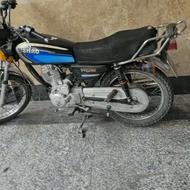 موتور پیشرو مدل 95 کم کار