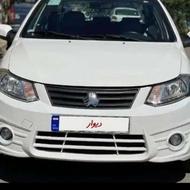 ساینا S خشک 85گانه SBR 1404