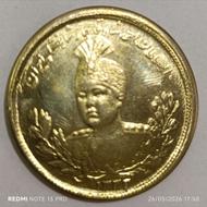 سکه یادبود 1334