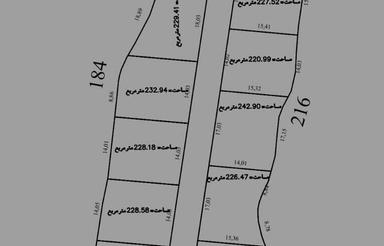 زمین 6000 متری شهرکی