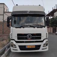 کشنده البرز دنگوفنگ جفت مدل90