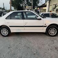 رینگ سلیبی اکبند شرکتی