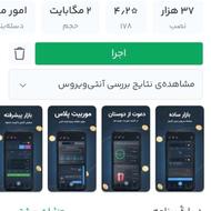 6ه6 کد دعوت KKHH
