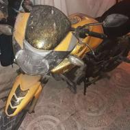 به علت نیاز مالی
