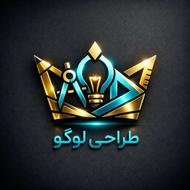طراحی لوگو و پوستر جلد کتاب