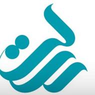 امتیاز وام رسالت