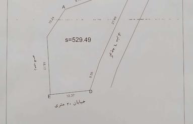 فروش زمین مسکونی 530 متر