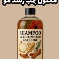 محلول ضدریزش و پرپشتی مو گیاهی