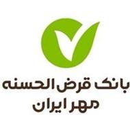 وام 4 درصد بانک مهر 34 میلیون دو ساله