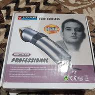 ماشین اصلاح خوش دست دینگ لینگ 699