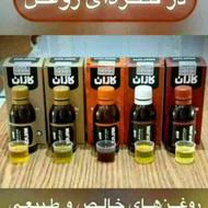 روغن های تقویتی