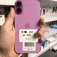 یفون 16| حافظه256گیگ|باتری 99| iPhone 16| ja قسطی