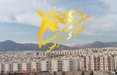 فروش آپارتمان 98 متر در فاز 8