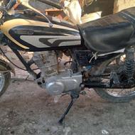 موتور مزایده 84