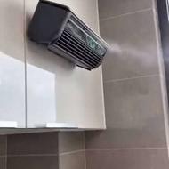مینی کولر شارژی E868