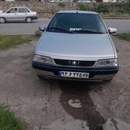 405 اتاق اسلیکس