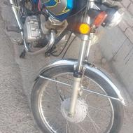 هندابرگه 125