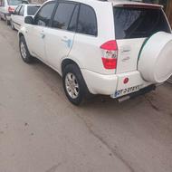 ام وی ام x33