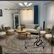 مبلمان شاهمهر جواهری برای میزبانی شما بهترین متریال @@!!
