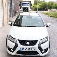کوییک جی ایکس 1403GX