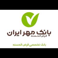 وام 112 میایونی