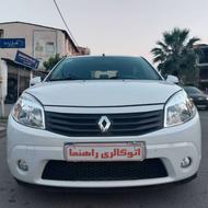 رنو ساندرو 1396 سفید