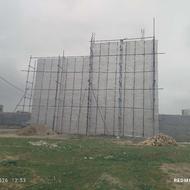 نصب ایزوگام