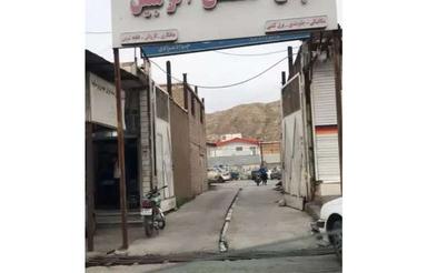 مغازه سی متری واقع در گاراژ بر خیابان اصلی امام خمینی