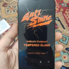 گلس Anti static iphone 12pro max