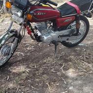 موتور 125 کویر