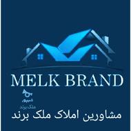 فروش آپارتمان 64 متر در بهمن جنوبی