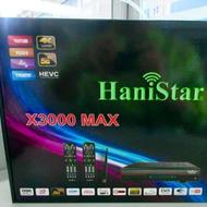 هانی استار x3000 مکس