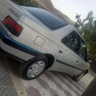 405 تمیز بدون افتاب سوختگی 85