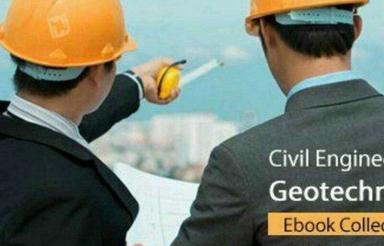 ثبت نام کارت بازرگانی مهندس محمدی کاشمر با قرداد