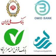امتیاز مهربانی 300/180/150