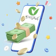 وام بانک مهر