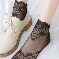 جوراب زنانه و مردانه پشت ژلهای