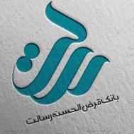 فروش امتیاز بانک رسالت 145